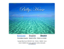 Tablet Screenshot of billys-studio.gr
